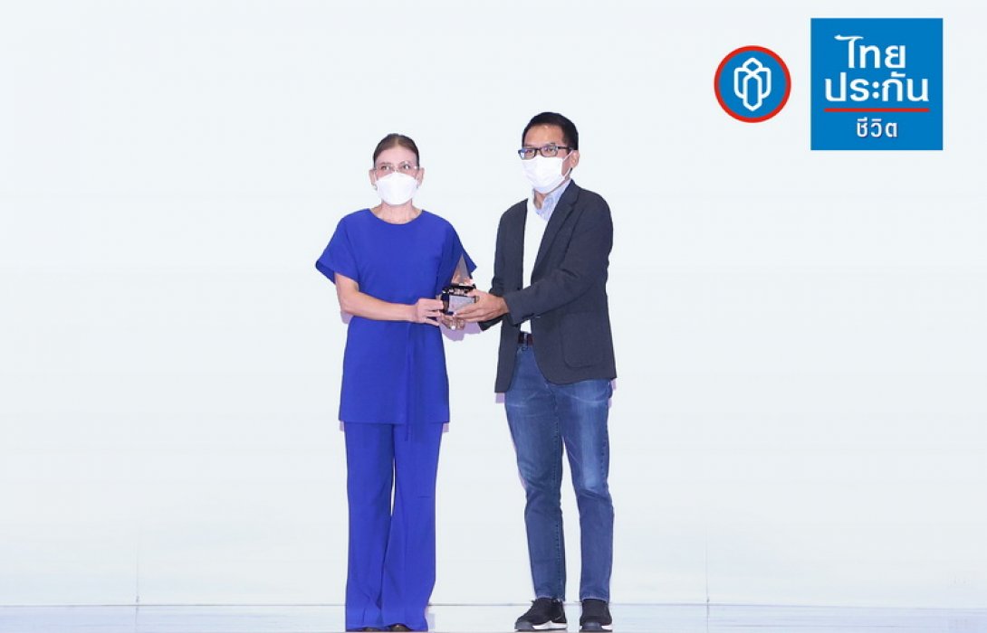 ไทยประกันชีวิตมอบรางวัลภาพยนตร์ไทยทำเงินสูงสุดปี 2564
