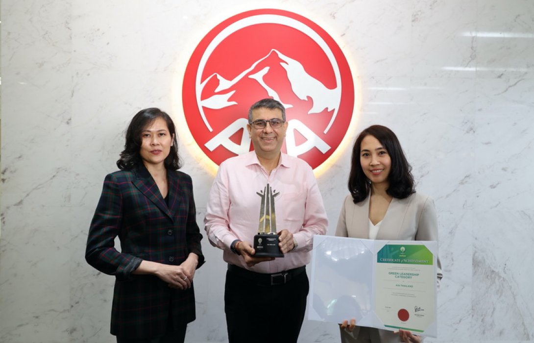 เอไอเอ ประเทศไทย คว้ารางวัล Asia Responsible Enterprise Awards  ประจำปี 2565 จาก Enterprise Asia เป็นปีที่ 3