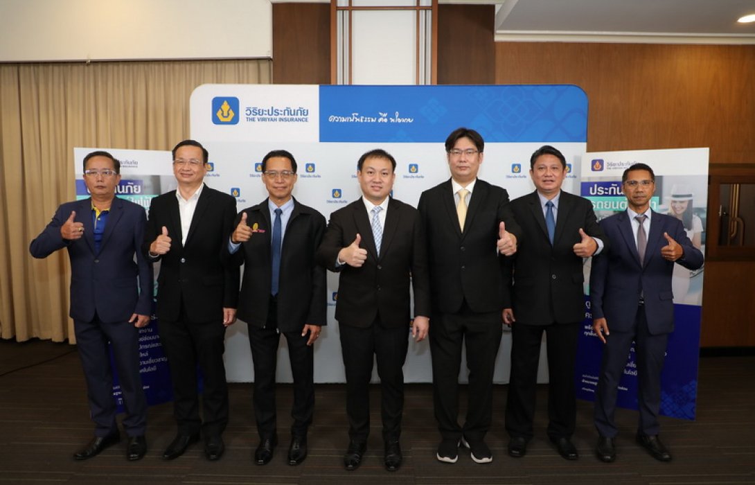 วิริยะประกันภัย เสริมความแข็งแกร่ง!!  ระดมทัพเสริมความรู้เพิ่มเสริมศักยภาพงานซ่อม มุ่งสู่ผู้นำบริการประกันภัยยานยนต์ไฟฟ้าครบวงจร