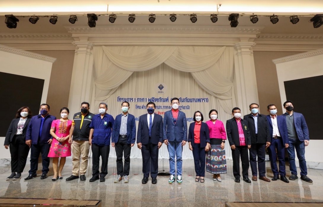 เลขาธิการ คปภ. ลงพื้นที่รับฟังสภาพปัญหาและหารือเกษตรกรชาวสวนยางพารา จังหวัดสุราษฎร์ธานี เล็งนำร่องใช้ระบบประกันภัยบริหารความเสี่ยง