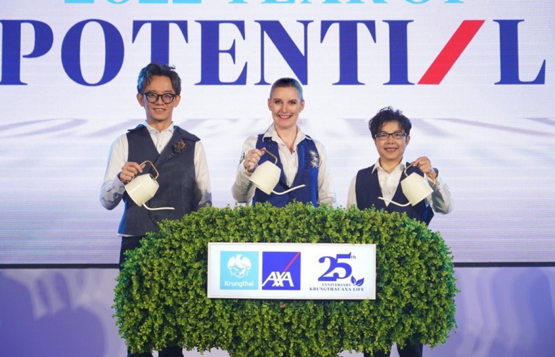 กรุงไทย-แอกซ่า ประกันชีวิต จัดงาน Agency Leader Midyear Seminar 2022