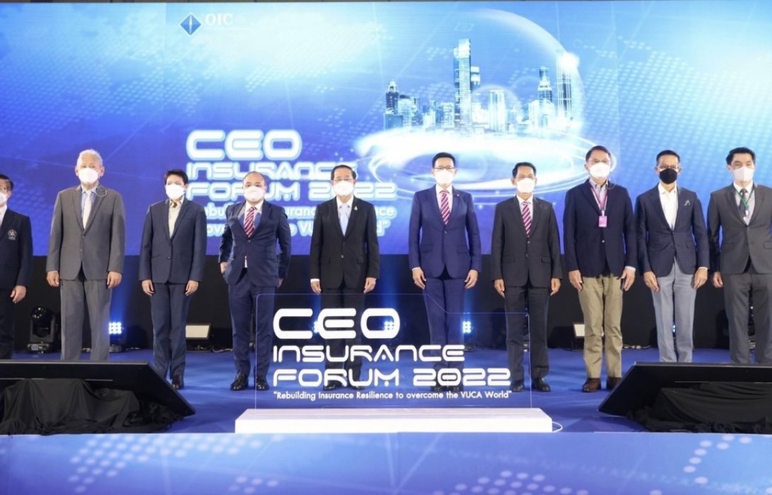 คปภ. เปิดเวทีประชุม CEO Insurance Forum 2022 ระดมสมองภาคธุรกิจประกันภัยถอดบทเรียนโควิด ก้าวข้ามความเจ็บปวดสู่การร่วมพลังสร้างเกราะป้องกันให้ระบบประกันภัยของไทยมีความแข็งแกร่ง ด้วย 7 มาตรการ 