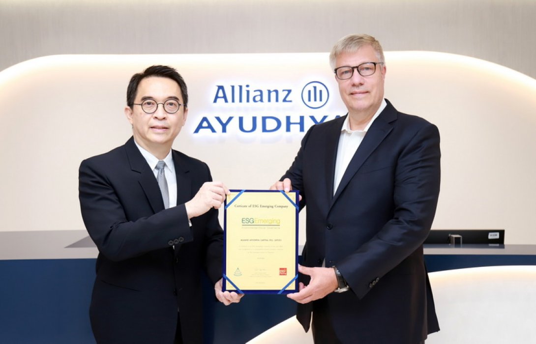 อลิอันซ์ อยุธยา แคปปิตอล ได้รับคัดเลือกอยู่ในกลุ่มบริษัทวิถียั่งยืนที่น่าลงทุน 