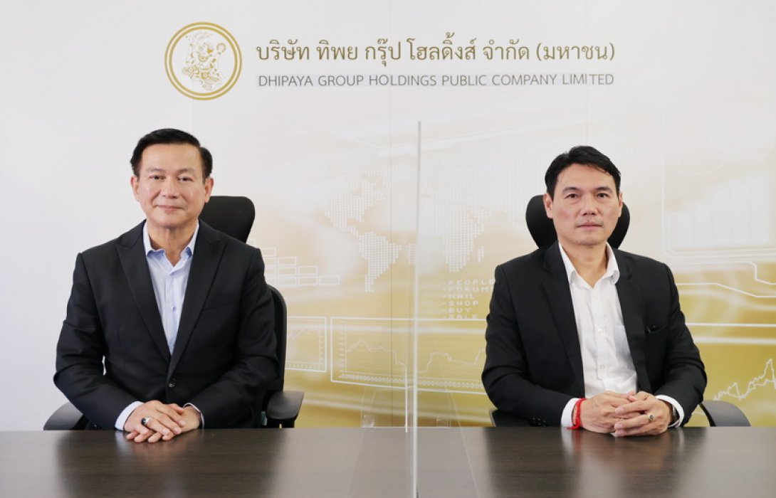 TIPH หลังชี้แจงผลประกอบการไตรมาส 2/2565 ลั่นครึ่งปีหลังผงาดเนื่องจากหมดประกันโควิด พร้อมลุยส่งบริษัทประกันภัยดิจิทัล 100% แห่งแรกของไทยลุย ย้ำนักลงทุนเตรียมเฮ