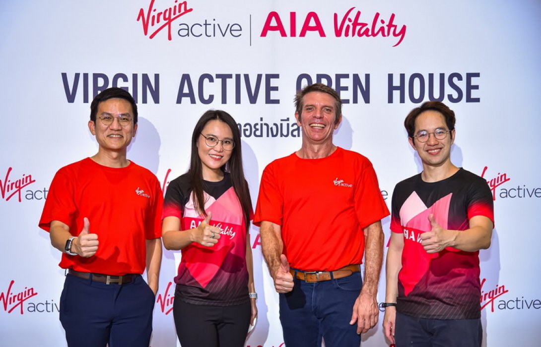 เวอร์จิ้น แอ็คทีฟ จับมือ เอไอเอ ไวทัลลิตี้  ชวนสมาชิกมาออกกำลังกายเพื่อความฟิตอย่างมีสไตล์