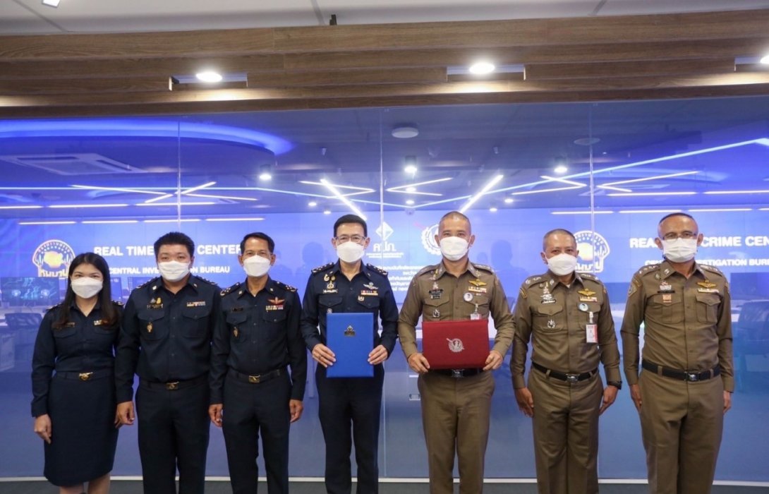 “คปภ.-สอบสวนกลาง” ลงนาม MOU เชื่อมโยงข้อมูลดำเนินคดีผู้กระทำความผิดฐานฉ้อฉลประกันภัย