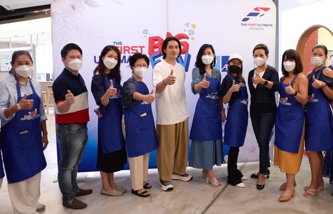 กรุงไทย–แอกซ่า ประกันชีวิต จัดกิจกรรมลูกค้าสุดพิเศษ “Cooking Mama” กับอาหารสูตรชาววัง 