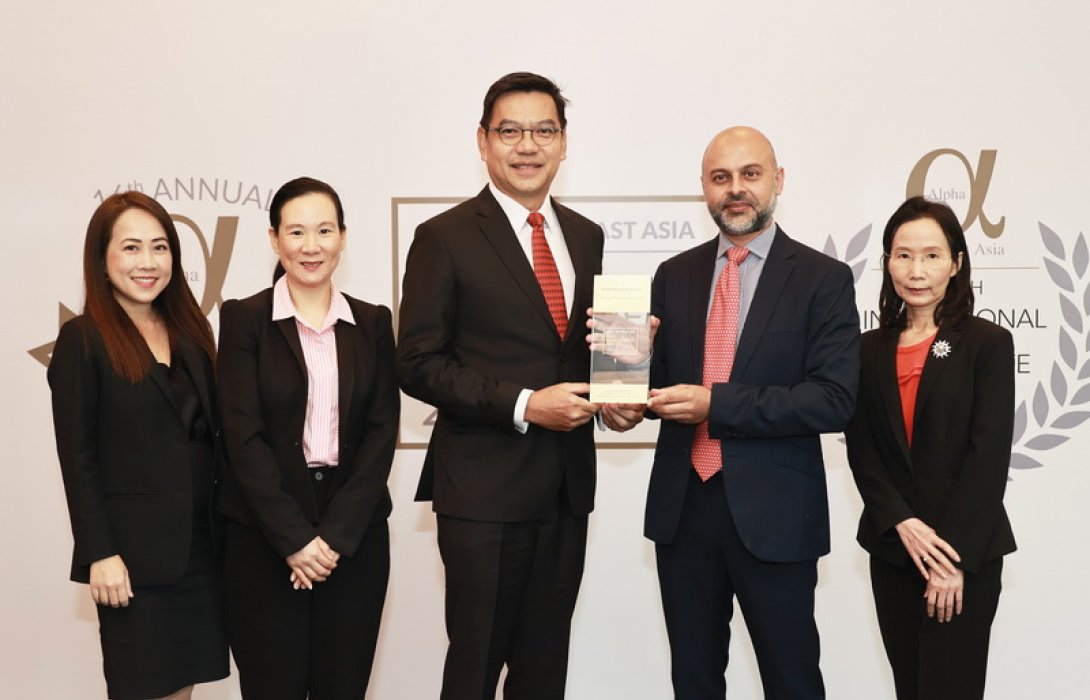 บริษัท หลักทรัพย์จัดการกองทุนเอไอเอ (ประเทศไทย) จำกัด รับรางวัล Best Asset Manager ประเภทกองทุนหุ้น (Equity Funds) ประจำปี 2565 จากนิตยสาร Alpha Southeast Asia