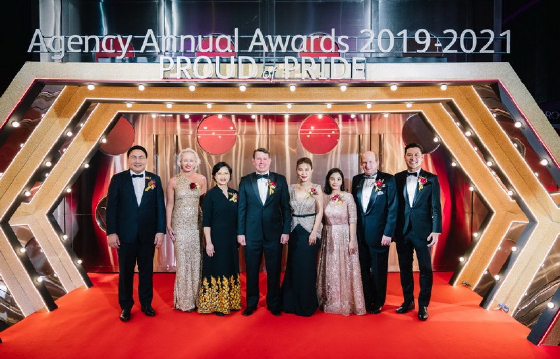 พรูเด็นเชียล ประเทศไทย จัดงาน “Agency Annual Awards 2019-2021”