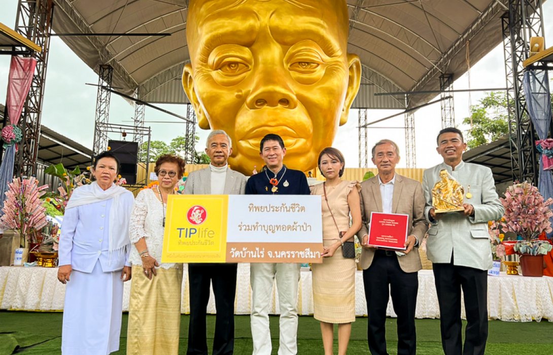 นพพร CEO ทิพยประกันชีวิต ร่วมบุญใหญ่ สร้างรูปหล่อหลวงพ่อคูณ วัดบ้านไร่ โคราช