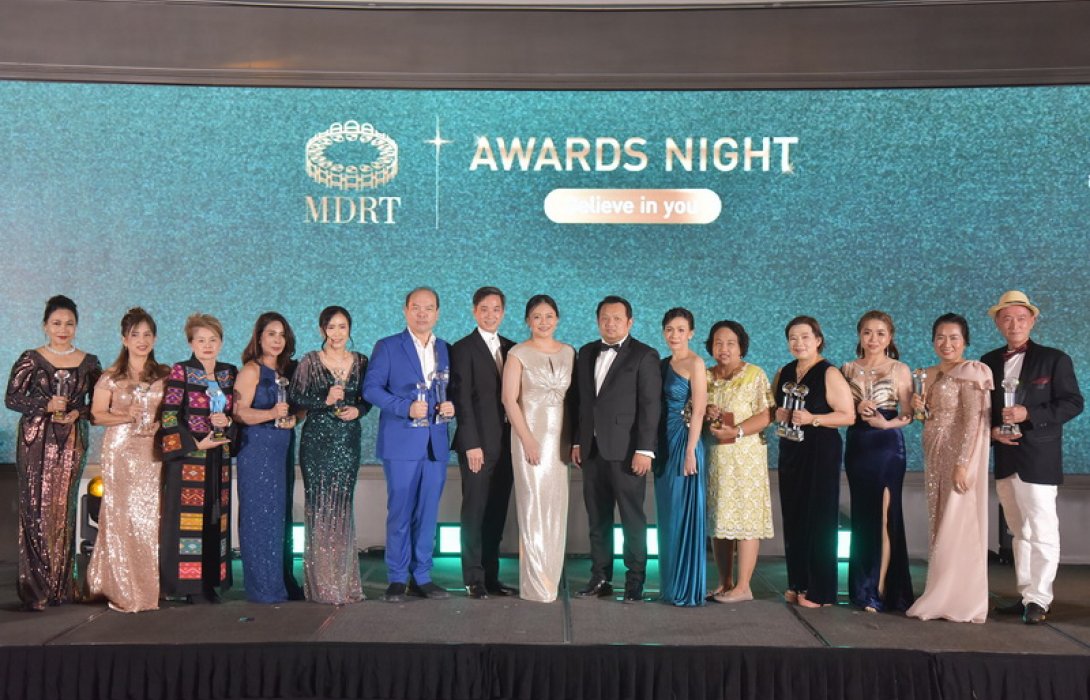 อาคเนย์ประกันชีวิต มอบรางวัลเกียรติยศ MDRT Awards 2022 พร้อมมุ่งหน้าสู่องค์กรดิจิทัลเต็มรูปแบบ