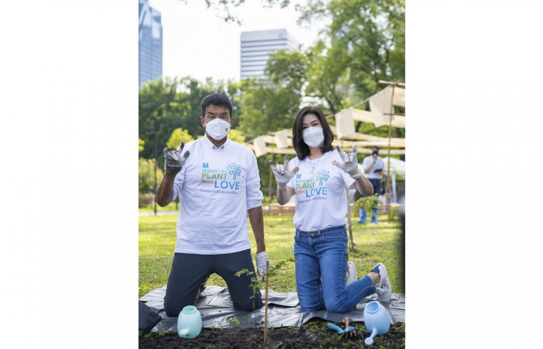 OCEAN LIFE ไทยสมุทร ร่วมสนับสนุนกรุงเทพมหานครสร้างพื้นที่สีเขียว ด้วยกิจกรรม PLANT WITH LOVE