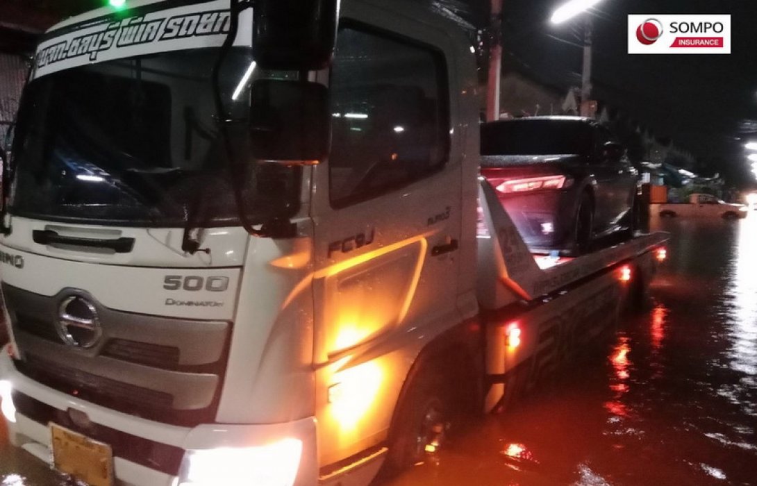 ซมโปะ ประกันภัย เดินหน้าช่วยเหลือลูกค้ารถยนต์จากความเสียหายน้ำท่วม ตอกย้ำพันธกิจ ดูแลคนไทยด้วยหัวใจญี่ปุ่น