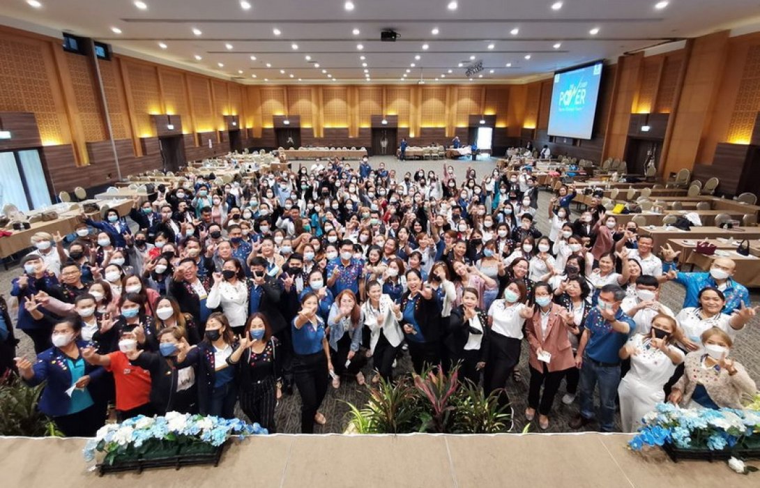 The Power Camp รวมพลคนภาคเหนือ