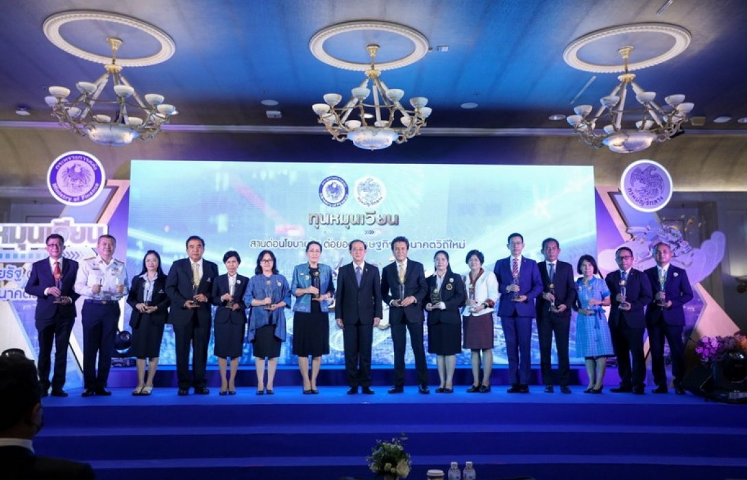 กองทุนทดแทนผู้ประสบภัย สำนักงาน คปภ. คว้ารางวัลประสิทธิภาพด้านการบริหารจัดการดีเด่น ในการประเมินทุนหมุนเวียนดีเด่น ประจำปี 2564 