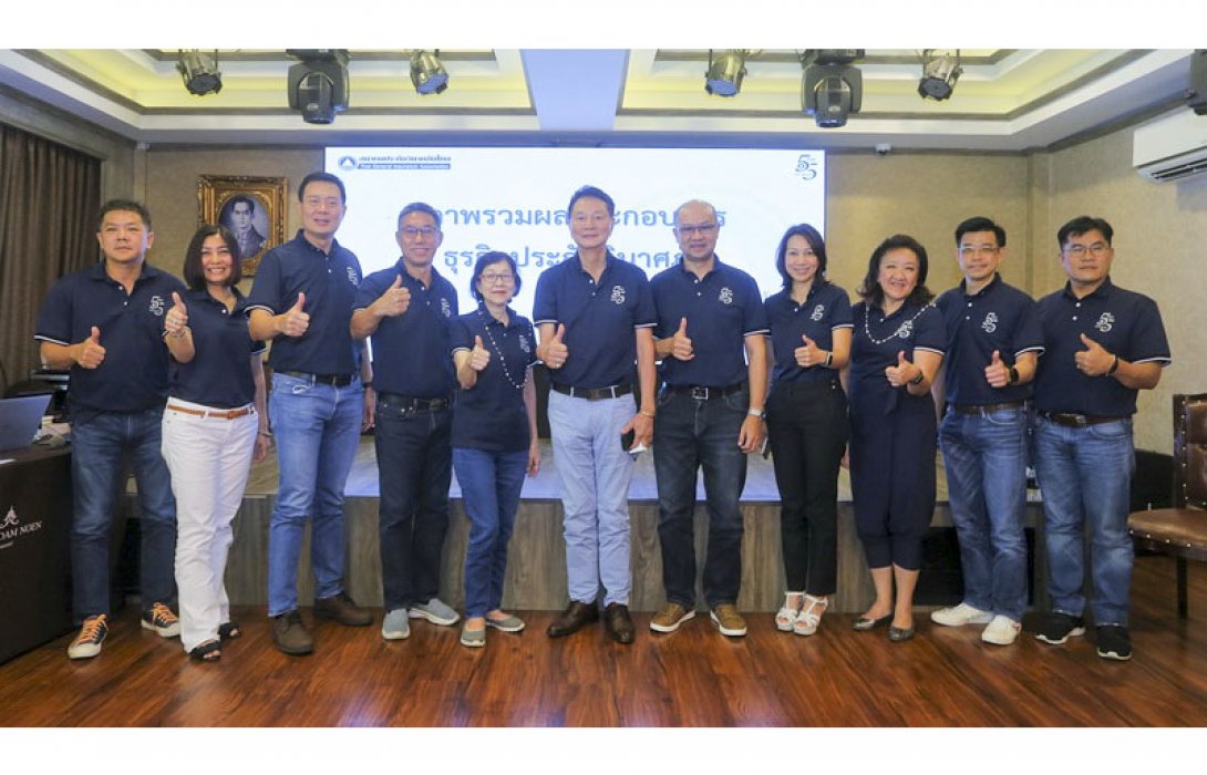 สมาคมประกันวินาศภัยไทย คาดการณ์ผลประกอบการธุรกิจประกันวินาศภัย ปี 65 เติบโต 3.5%-4.5% ตามการฟื้นตัวของเศรษฐกิจ 