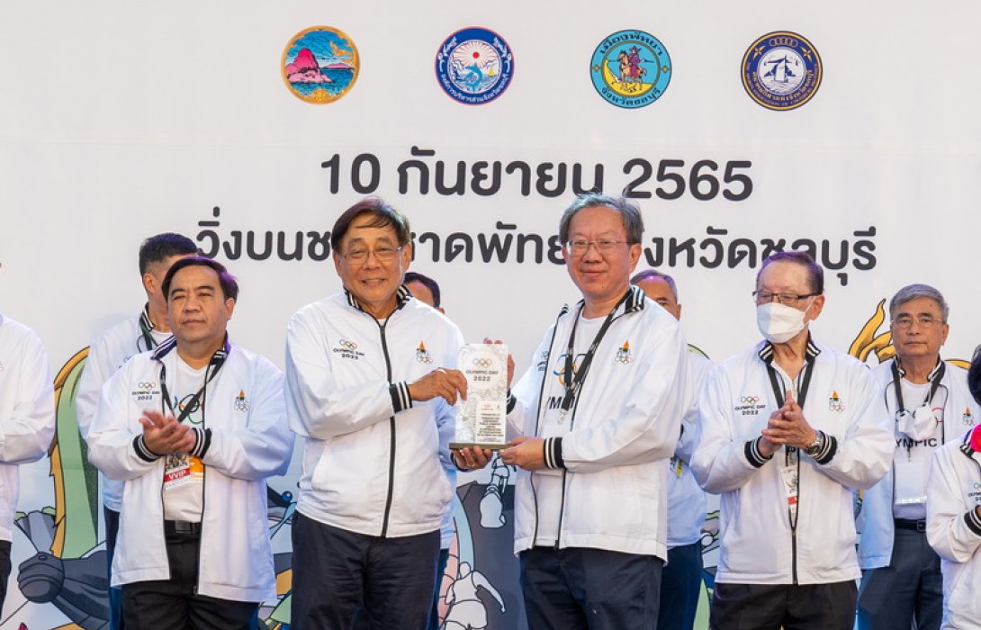 กรุงเทพประกันชีวิต ส่งเสริมสุขภาพ ร่วมกิจกรรมเดิน-วิ่ง OLYMPIC DAY 2022 จ.ชลบุรี พร้อมสนับสนุนความปลอดภัยนักวิ่ง รวมทุนประกันกว่า 250 ล้านบาท