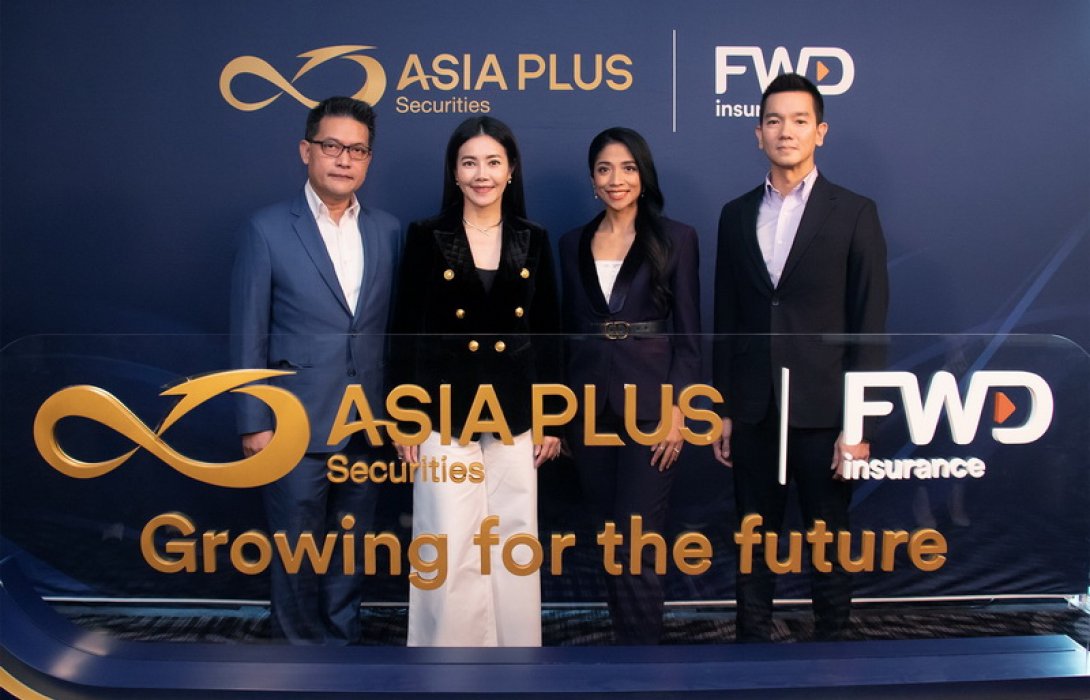 เอเซีย พลัส จับมือ FWD ประกันชีวิต จัดสัมมนาให้ความรู้การบริหารจัดการ และวางแผนการมอบมรดกผ่านการทำประกันชีวิต 