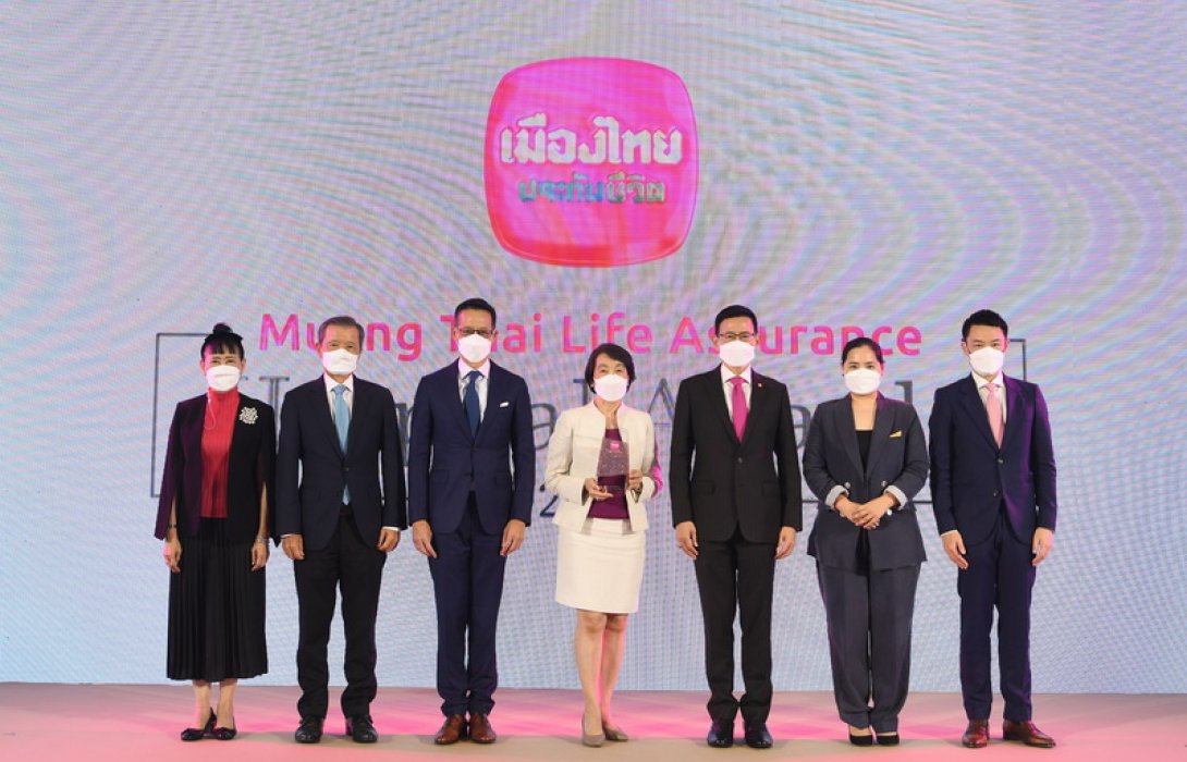 เมืองไทยประกันชีวิต จัดพิธีมอบรางวัลเกียรติยศ “Muang Thai Life Assurance Hospital Awards 2021” มุ่งยกระดับมาตรฐานบริการที่เป็นเลิศทุกมิติ สู่ความเป็นหนึ่งในใจลูกค้าคนสำคัญ