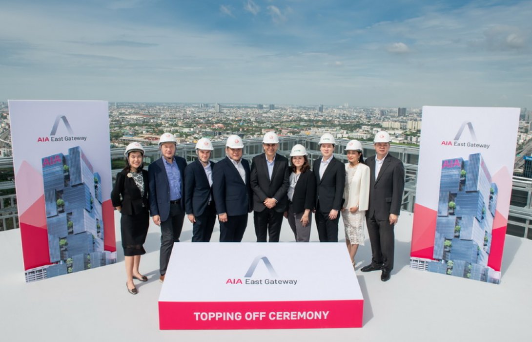 เอไอเอ ประเทศไทย ประกาศความสำเร็จในการสร้าง 