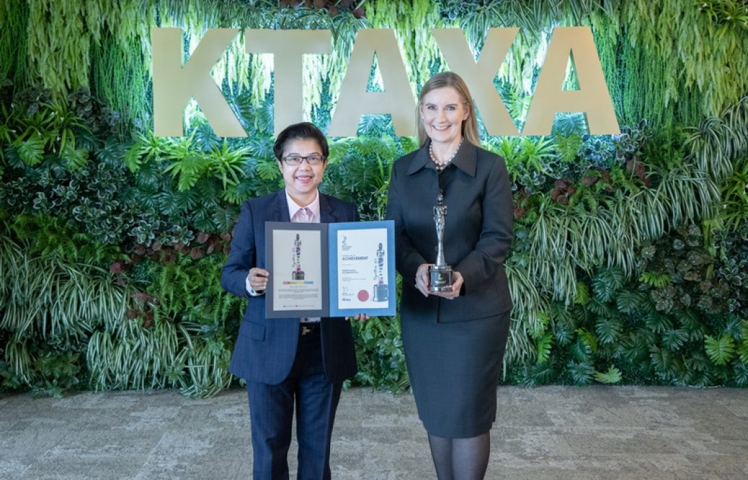 กรุงไทย–แอกซ่า ประกันชีวิต คว้ารางวัลใหญ่ บริษัทที่น่าทำงานที่สุดในเอเชียต่อเนื่อง 3 ปีซ้อน จาก HR Asia Awards 2022  