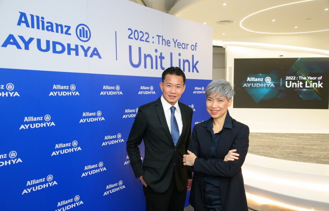 อลิอันซ์ อยุธยา โชว์ความสำเร็จ 8 เดือนดันเบี้ยยูนิตลิงค์ เติบโต 83% รุกตลาดต่อเนื่อง มุ่งสร้างที่ปรึกษาทางการเงิน ปลุกกระแสด้วยเรียลลิตี้ The Master FA