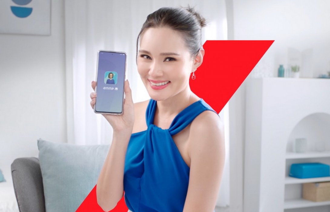 กรุงไทย–แอกซ่า ประกันชีวิต ส่งแคมเปญโฆษณาออนไลน์ชุดใหม่ “เชื่อในสิ่งที่ใช่กับเอ็มม่า”