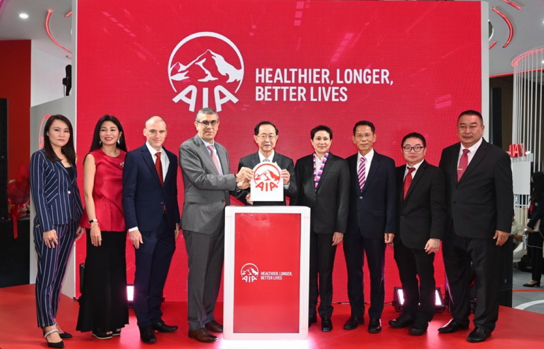 เอไอเอ ประเทศไทย ร่วมงานมหกรรมเทคโนโลยีประกันภัยแห่งปี “Thailand InsurTech Fair 2022” จัดเต็มด้วยนวัตกรรมด้านผลิตภัณฑ์ประกันชีวิต ประกันสุขภาพ และยูนิต ลิงค์