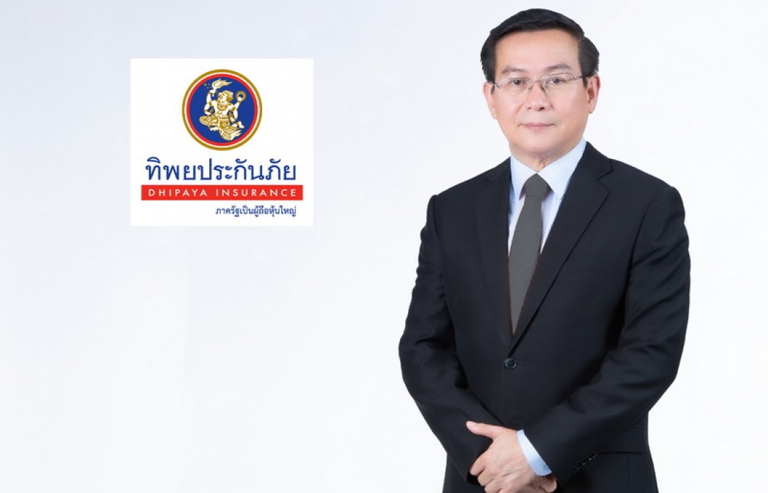 ทิพยประกันภัย ร่วมแสดงความเสียใจต่อครอบครัวผู้เสียชีวิต จากโศกนาฏกรรม หนองบัวลำภู พร้อมจ่ายค่าสินไหมทดแทนและมอบเงินช่วยเหลือเป็นกรณีพิเศษ