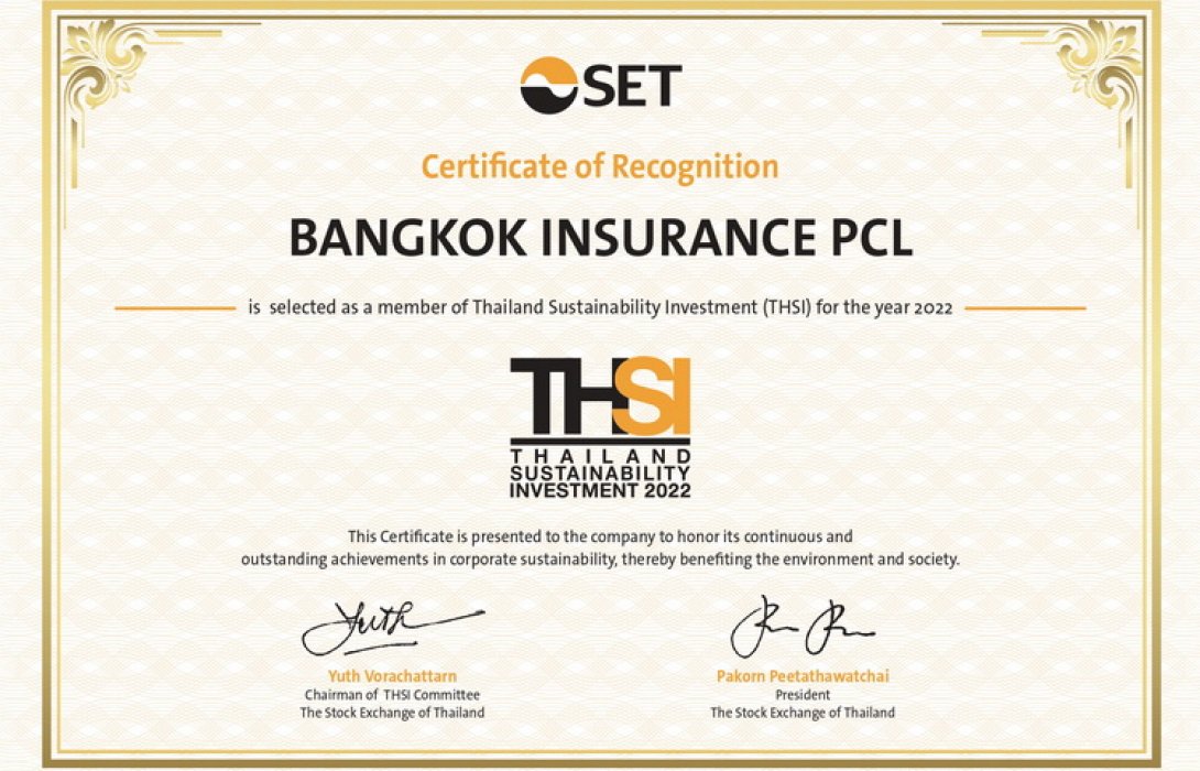 กรุงเทพประกันภัยโดดเด่นด้าน ESG ได้รับคัดเลือกอยู่ในรายชื่อหุ้นยั่งยืน THSI ประจำปี 2565