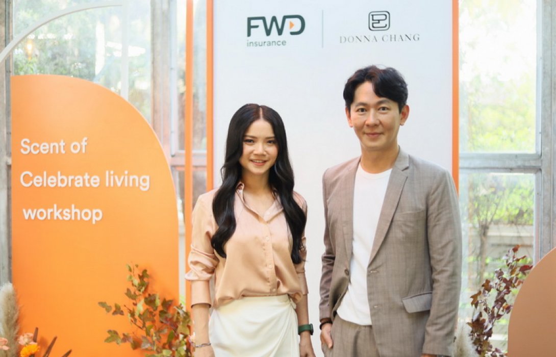 FWD ประกันชีวิต ร่วมกับ DONNA CHANG สร้างประสบการณ์แบรนด์ผ่านความหอมกับกิจกรรม “Scent of Celebrate living Workshop” 