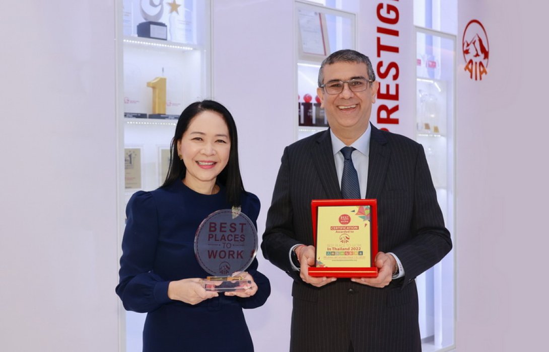 เอไอเอ ประเทศไทย คว้ารางวัล Best Place to Work หรือ บริษัทที่น่าทำงานด้วยมากที่สุดในเอเชียประจำปี 2565