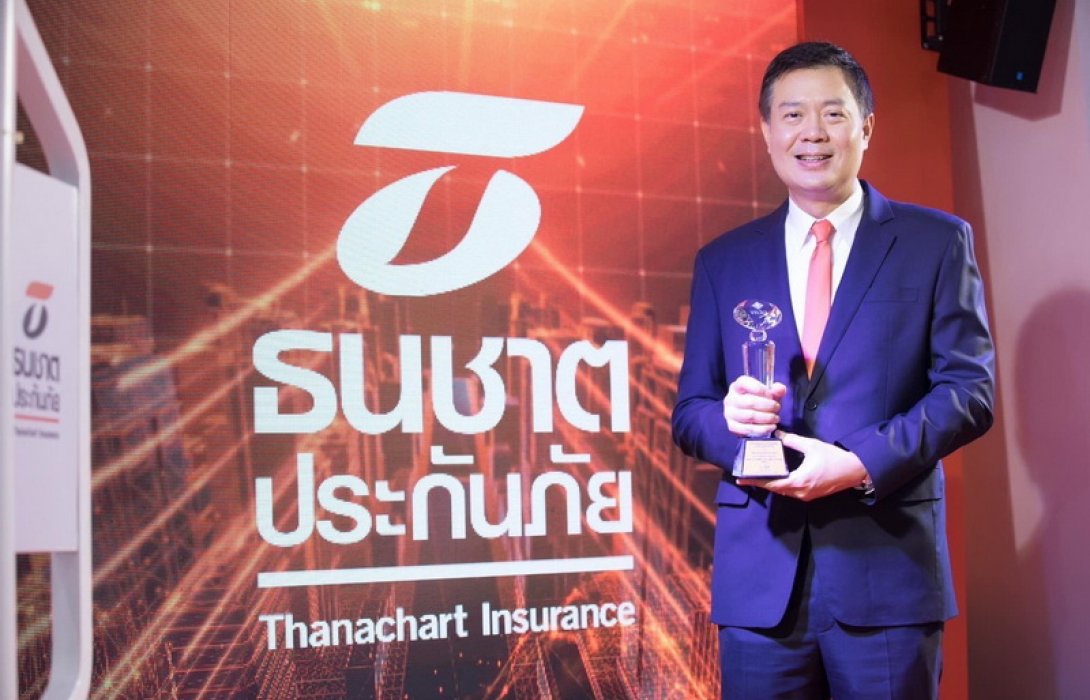 ธนชาตประกันภัย สุดปลื้ม คว้ารางวัล Prime Minister’s Insurance Awards “บริษัทประกันภัยที่มีการบริหารงานดีเด่น 9 ปีซ้อน” ดันเบี้ยรับทั้งปี 1 หมื่นล้าน ส่วน 8 เดือนแรก มีเบี้ยรับแล้ว 6.6 พันล้าน