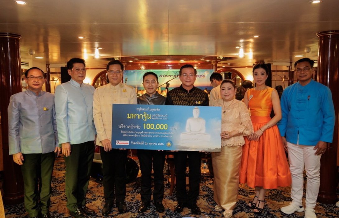 *ทิพยประกันภัย ร่วมบุญมหากุศลสร้างพระขาวกลางทะเลใหญ่ที่สุดในโลก*