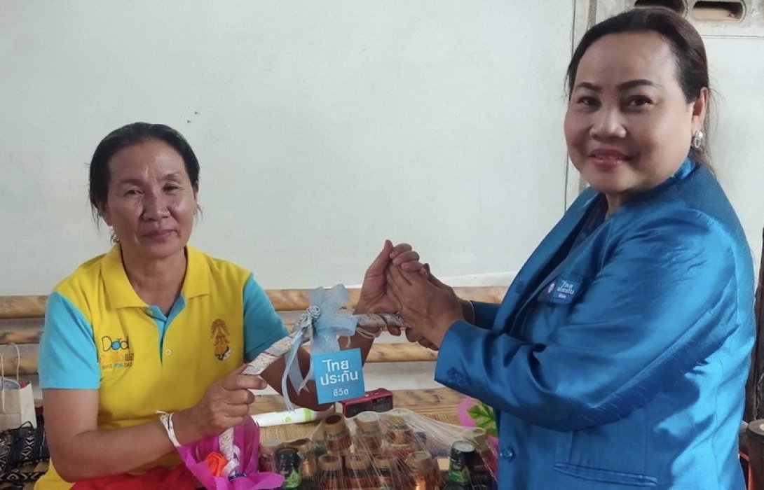 ไทยประกันชีวิตให้กำลังใจลูกค้าที่ประสบเหตุ จ.หนองบัวลำภู