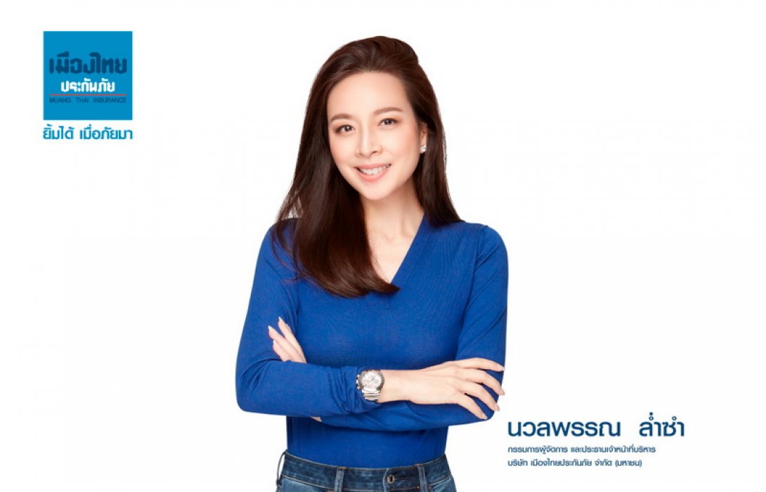 “เมืองไทยประกันภัย” จับมือ “โรช ไทยแลนด์” ชวนหญิงไทยตระหนักรู้ทันภัยมะเร็งเต้านม