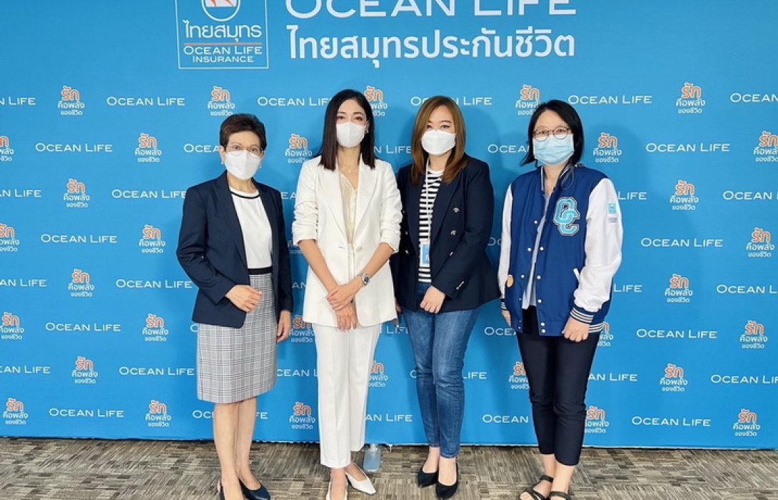OCEAN LIFE ไทยสมุทร จับมือ “ครูเงาะ” นักพัฒนา Mindset ปลดล็อคศักยภาพพนักงานและผู้บริหารให้พร้อมรับมือวิกฤตอย่างผู้นำ ในหลักสูตร 