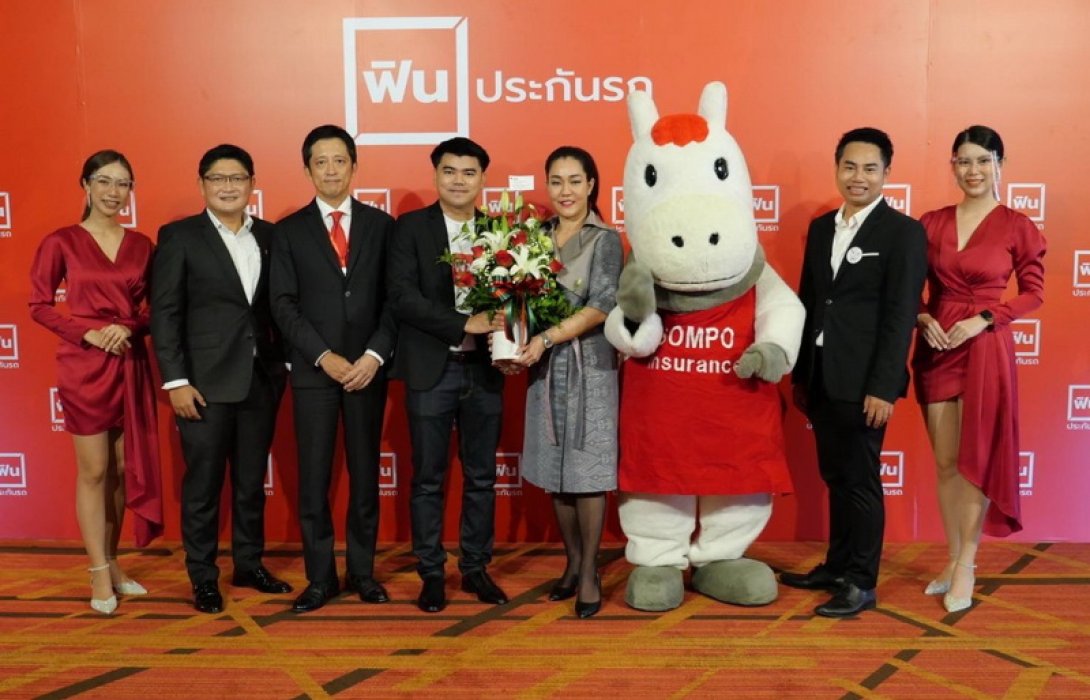 ซมโปะ ประกันภัย ร่วมยินดี ฟิน อินชัวรันส์ โบรกเกอร์ เปิดตัว 