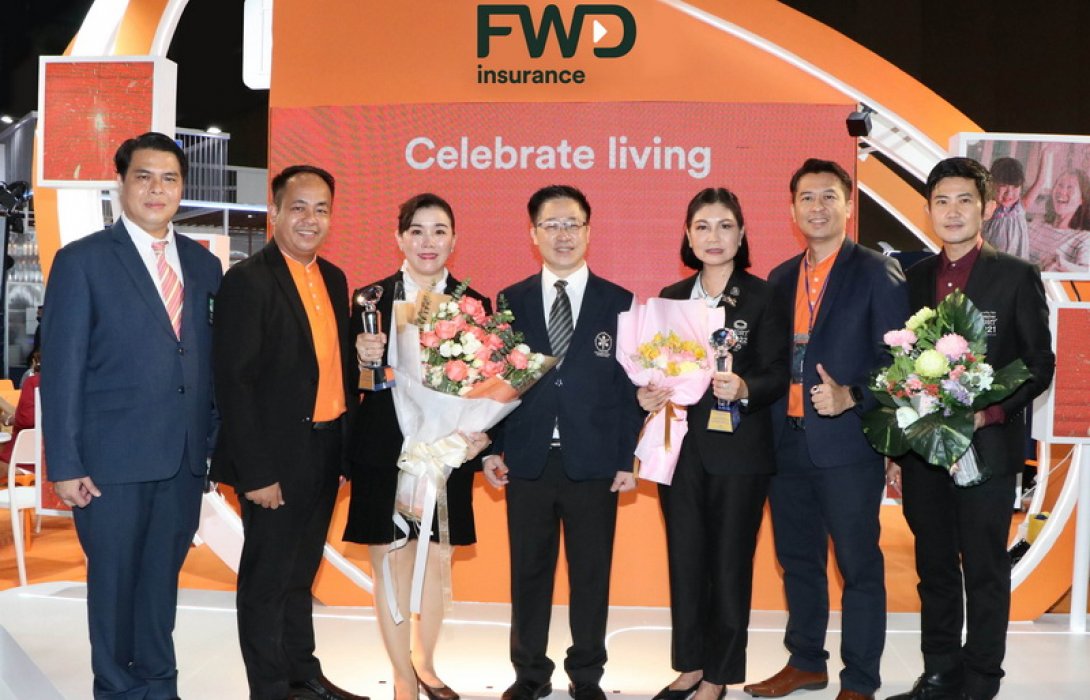 FWD ประกันชีวิต คว้า 2 รางวัล Prime Minister's Insurance Awards 2022