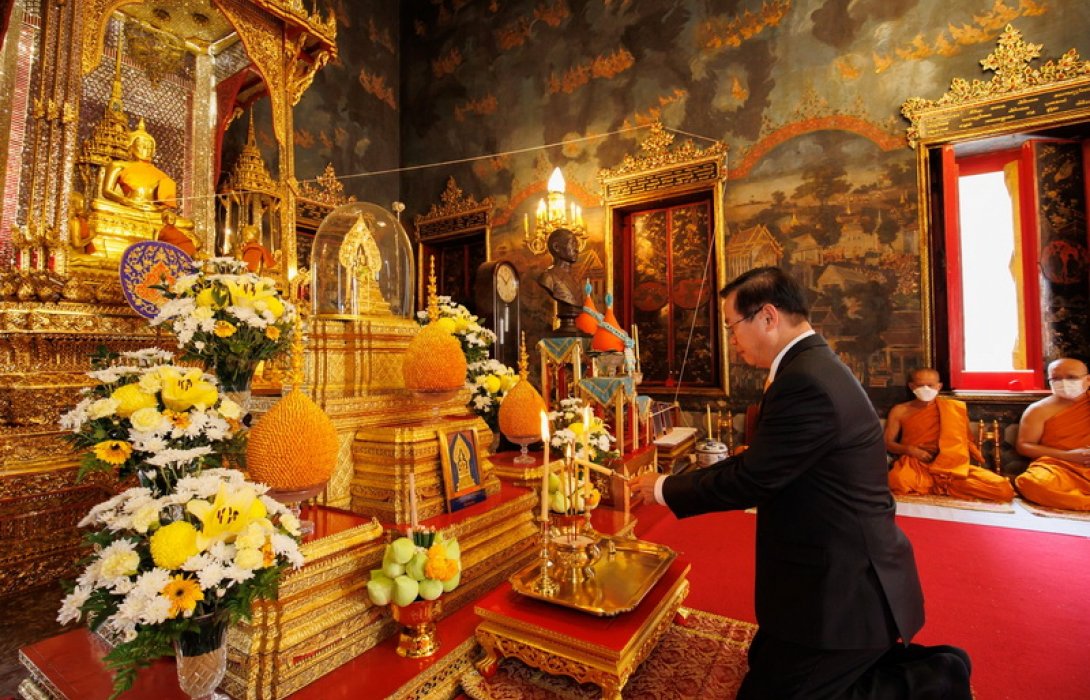 พลังบุญทิพยร่วมสร้าง ครั้งที่ 204 วัดราชประดิษฐสถิตมหาสีมารามราชวรวิหาร