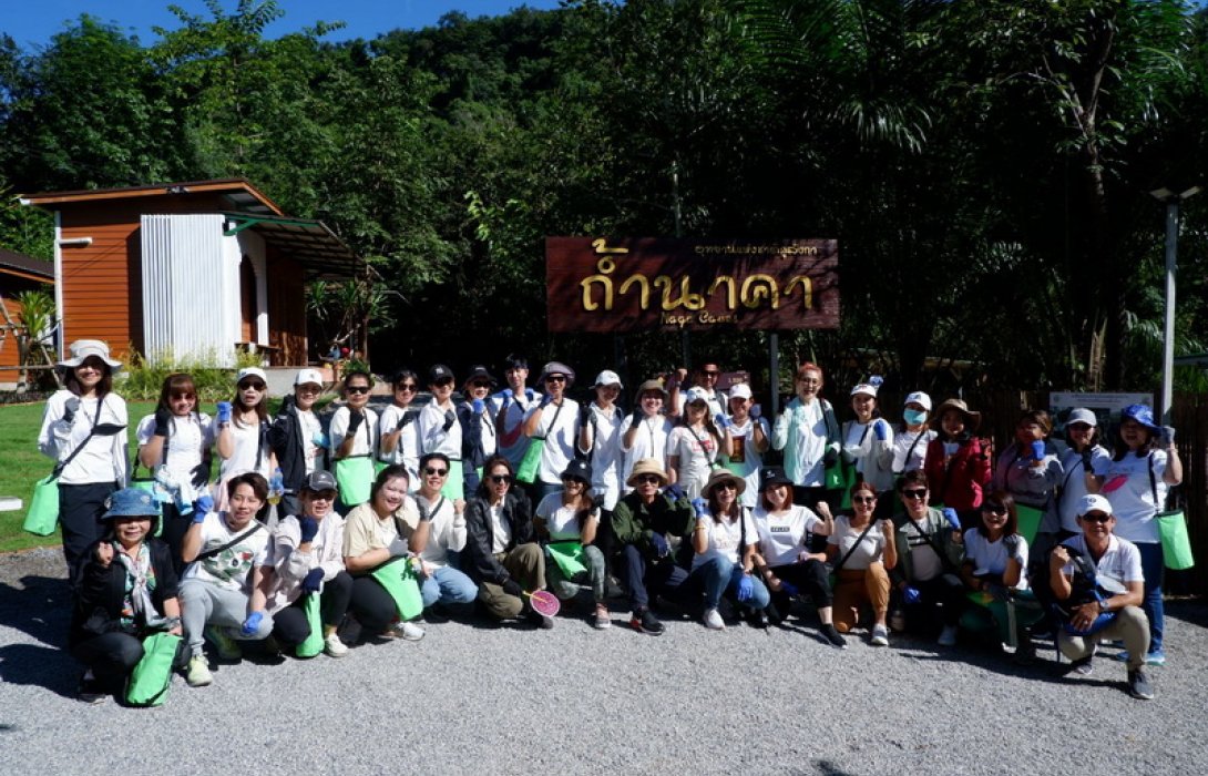 เมืองไทยประกันชีวิต นำสุดยอดฝ่ายขายเยือนถิ่นนาคาเสริมสิริมงคล