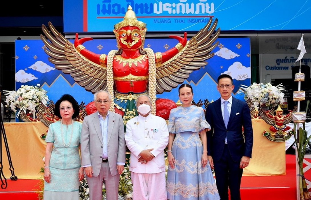 เมืองไทยประกันภัย จัดพิธีบวงสรวง อัญเชิญพระครุฑพ่าห์ ขึ้นประดิษฐานบนอาคารสำนักงานใหญ่