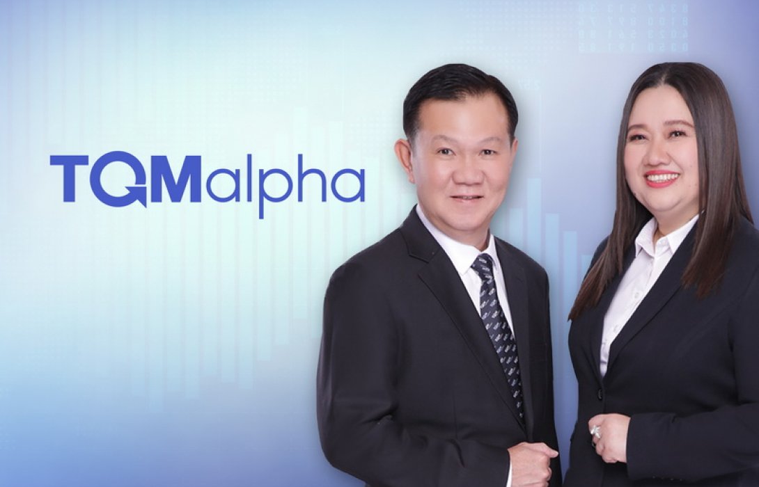 TQMalpha คว้าคะแนน CGR ระดับดีเลิศ ต่อเนื่อง 3 ปีซ้อน