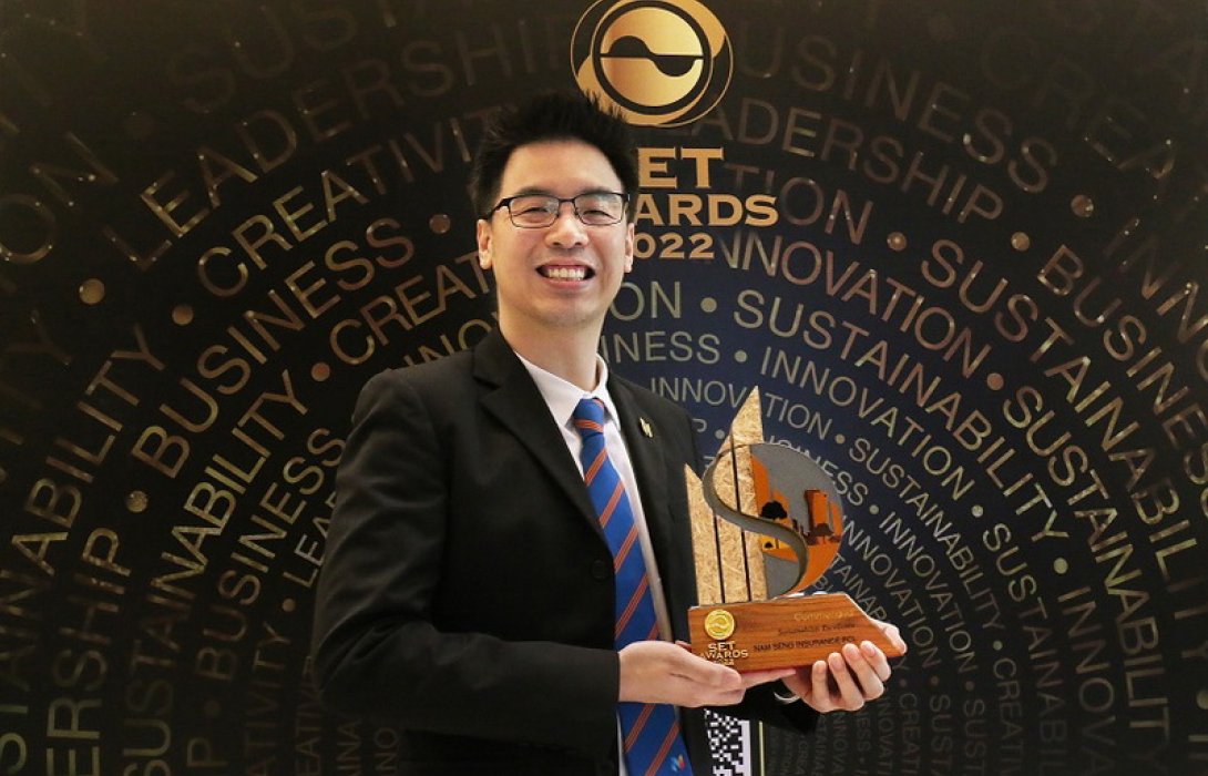NSI นำสินประกันภัย รับรางวัล SET Awards 2022 ด้านความยั่งยืน