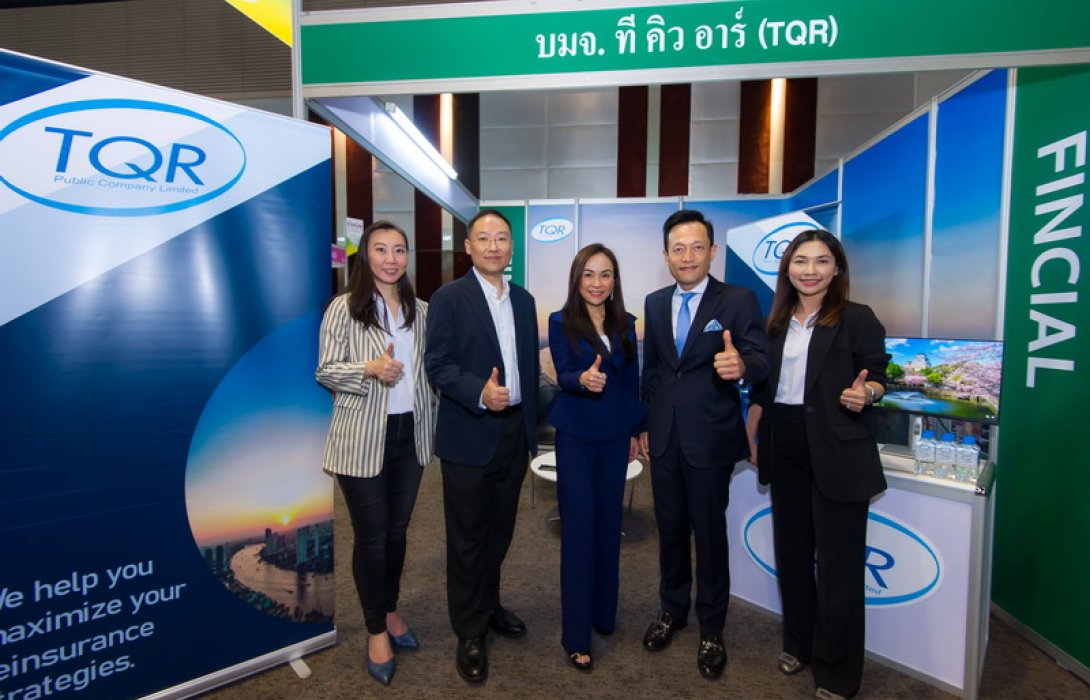 TQR ร่วมออกบูธงาน mai FORUM 2022