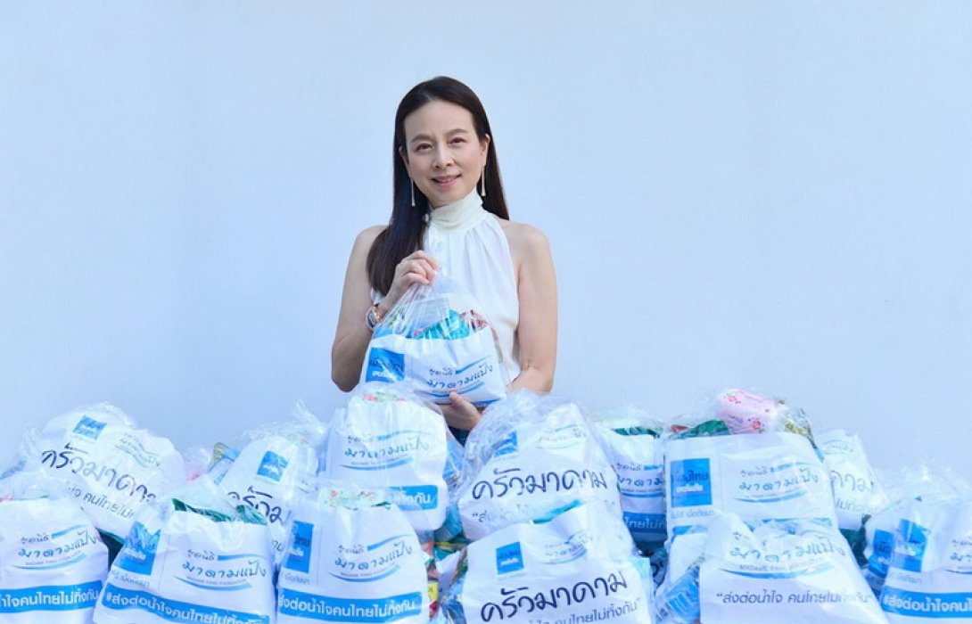 “มูลนิธิมาดามแป้ง” ส่งทีมอาสากล้าใหม่ ลงพื้นที่อยุธยารอบสอง เพื่อช่วยเหลือผู้ประสบอุทกภัย