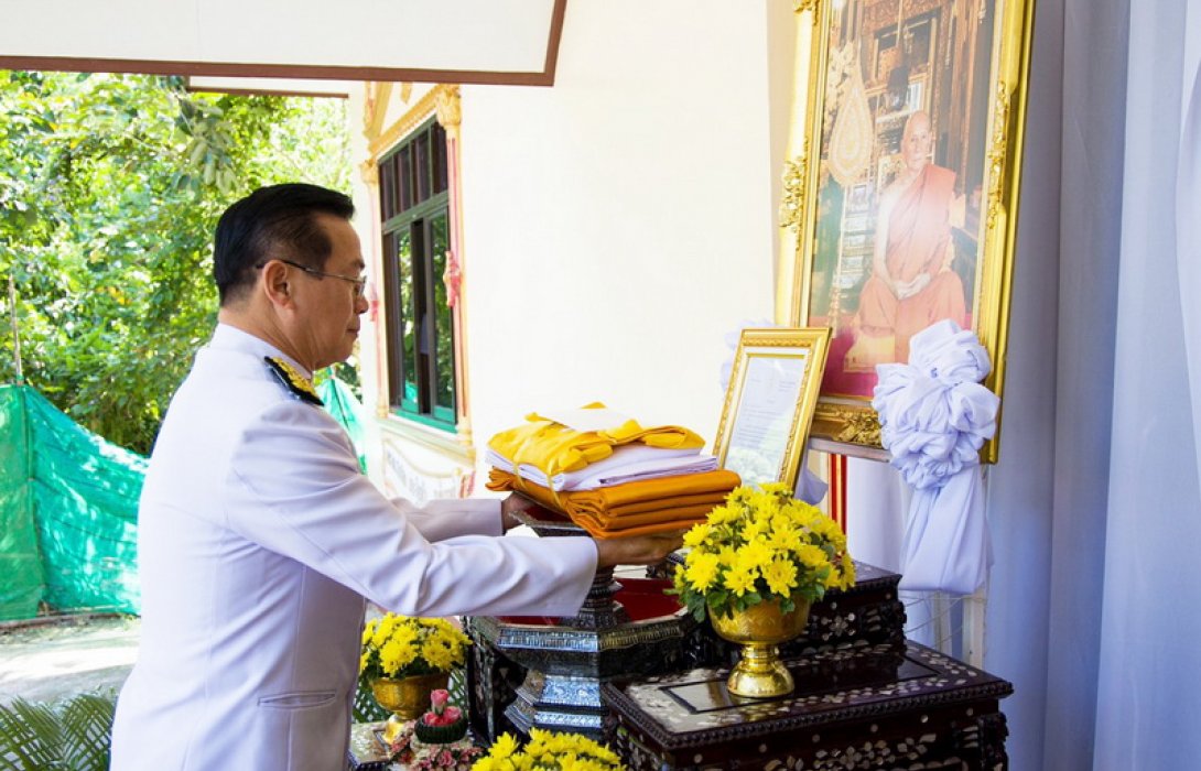 ทิพยประกันภัยอัญเชิญผ้าพระกฐินโปรดประทาน ของสมเด็จพระสังฆราช ไปทอดถวาย ณ วัดเทพนิมิต จังหวัดนครศรีธรรมราช