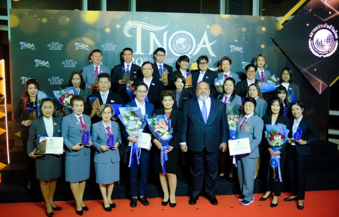 196 ตัวแทนและที่ปรึกษาทางการเงิน “กรุงเทพประกันชีวิต” โชว์ศักยภาพ คว้ารางวัลตัวแทนคุณภาพดีเด่นแห่งชาติ (TNQA) ครั้งที่ 39 ประจำปี 2565 ตอกย้ำมาตรฐานคุณภาพการให้บริการอย่างไม่สิ้นสุด