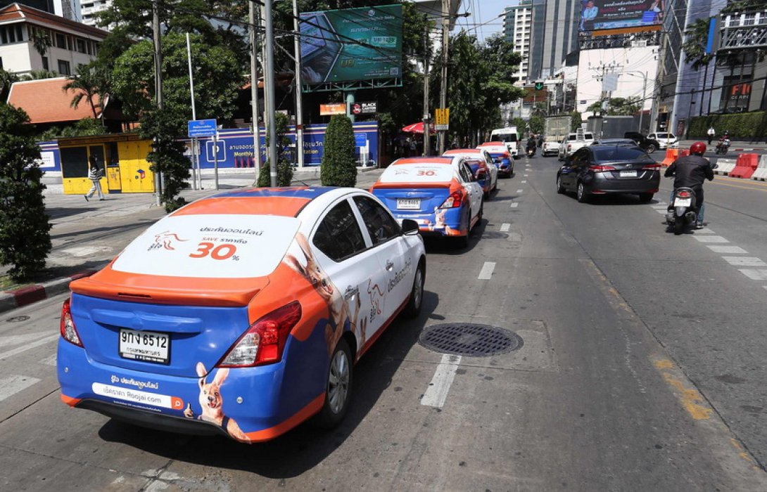 ขบวนพาเหรด “รู้ใจ Save You” ลุยถนนกรุงเทพฯ ชูผลิตภัณฑ์ประกันภัย ที่เรียบง่าย ราคาดี และเชื่อถือได้