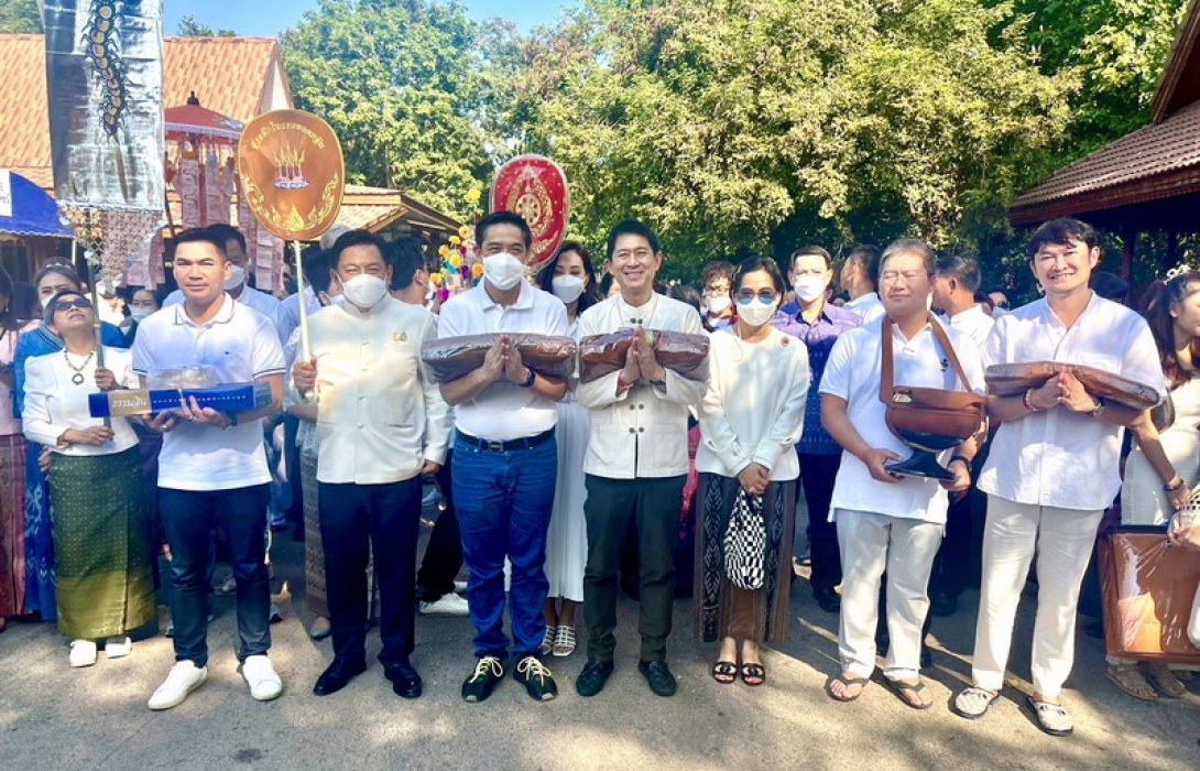 ทิพยประกันชีวิต ร่วมเป็นเจ้าภาพกฐินสามัคคี วัดนิมิตรโพธิญาณ จังหวัดอุดรธานี
